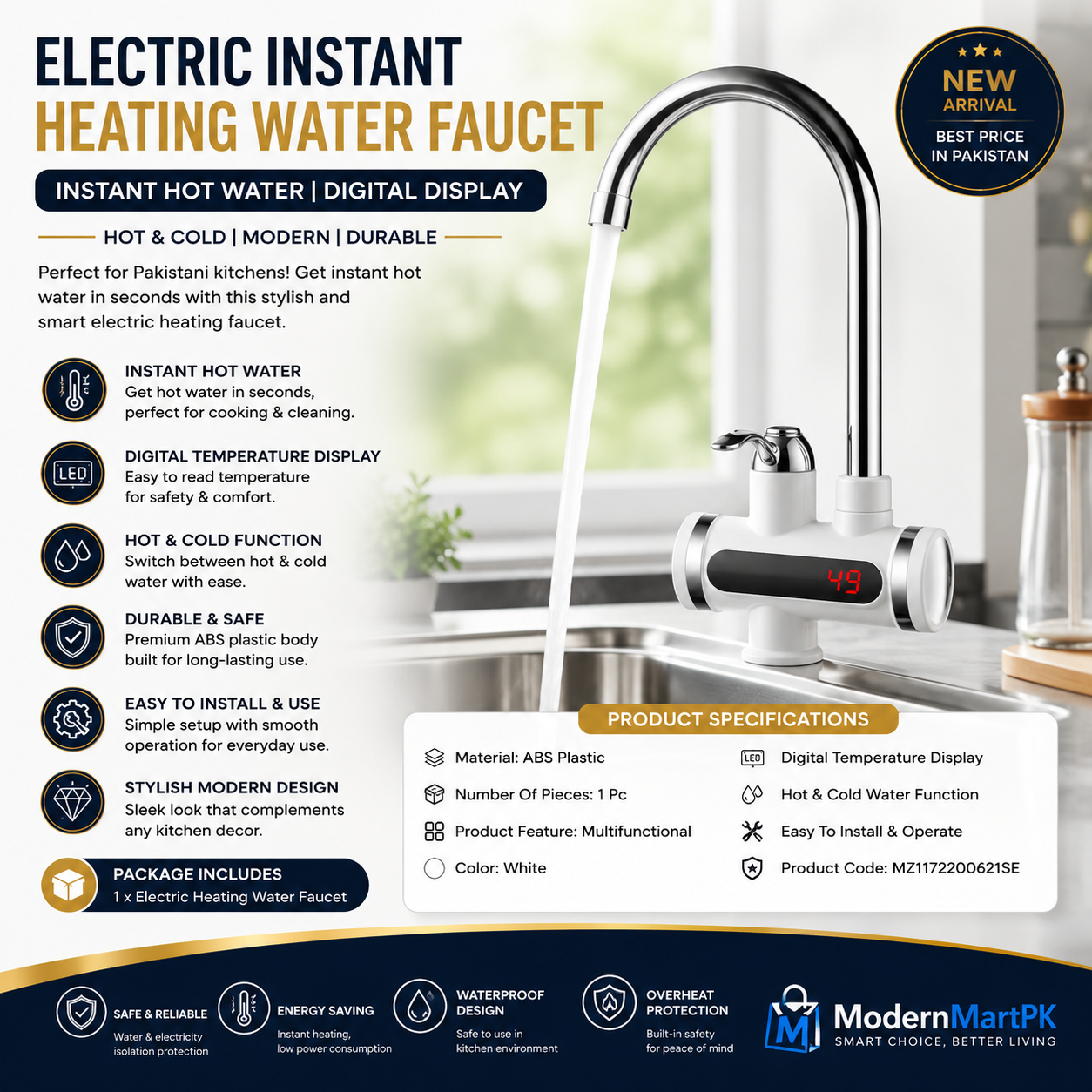 water heater with digital display modernmartpk